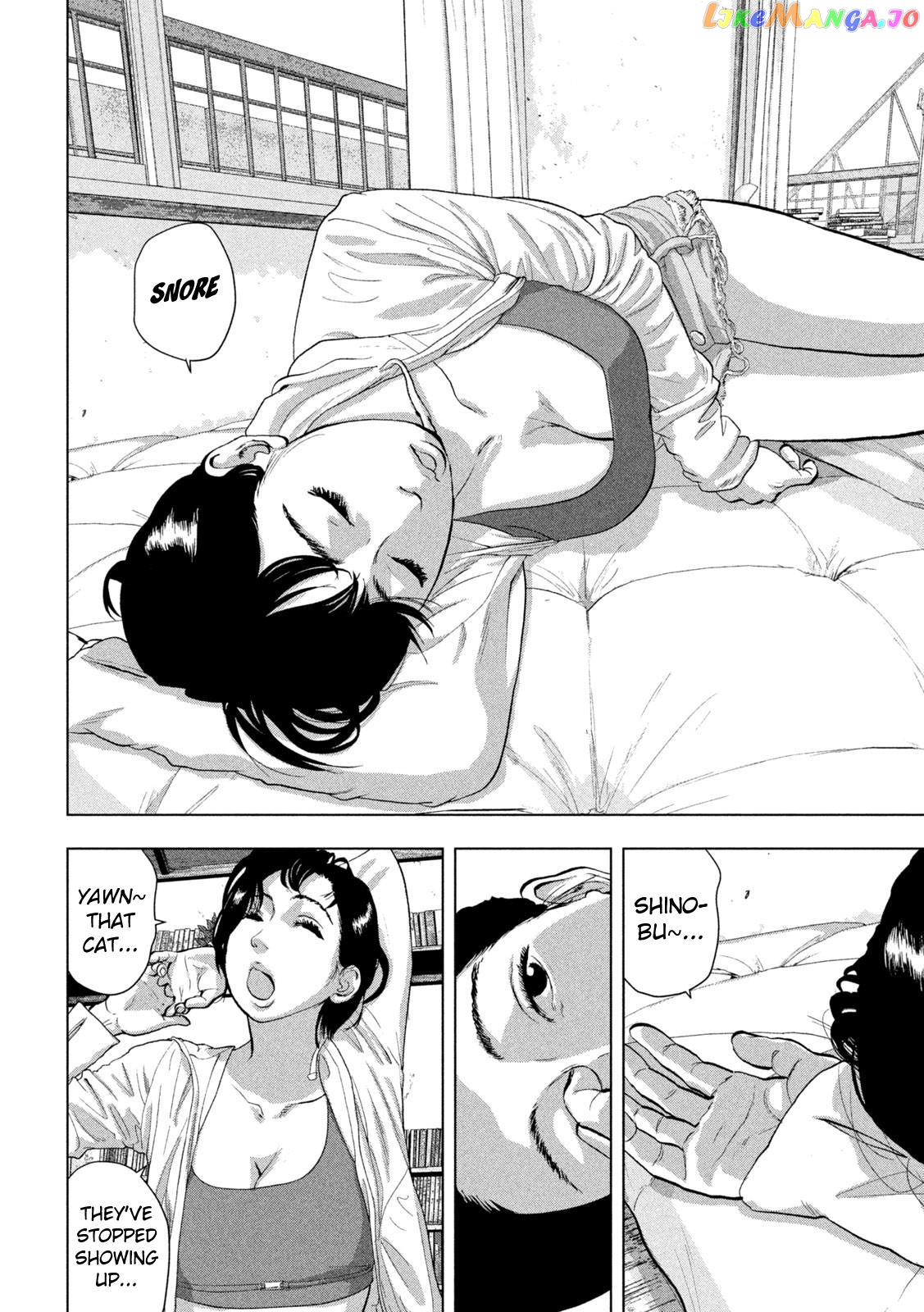 Read Under Ninja EN Manga Online