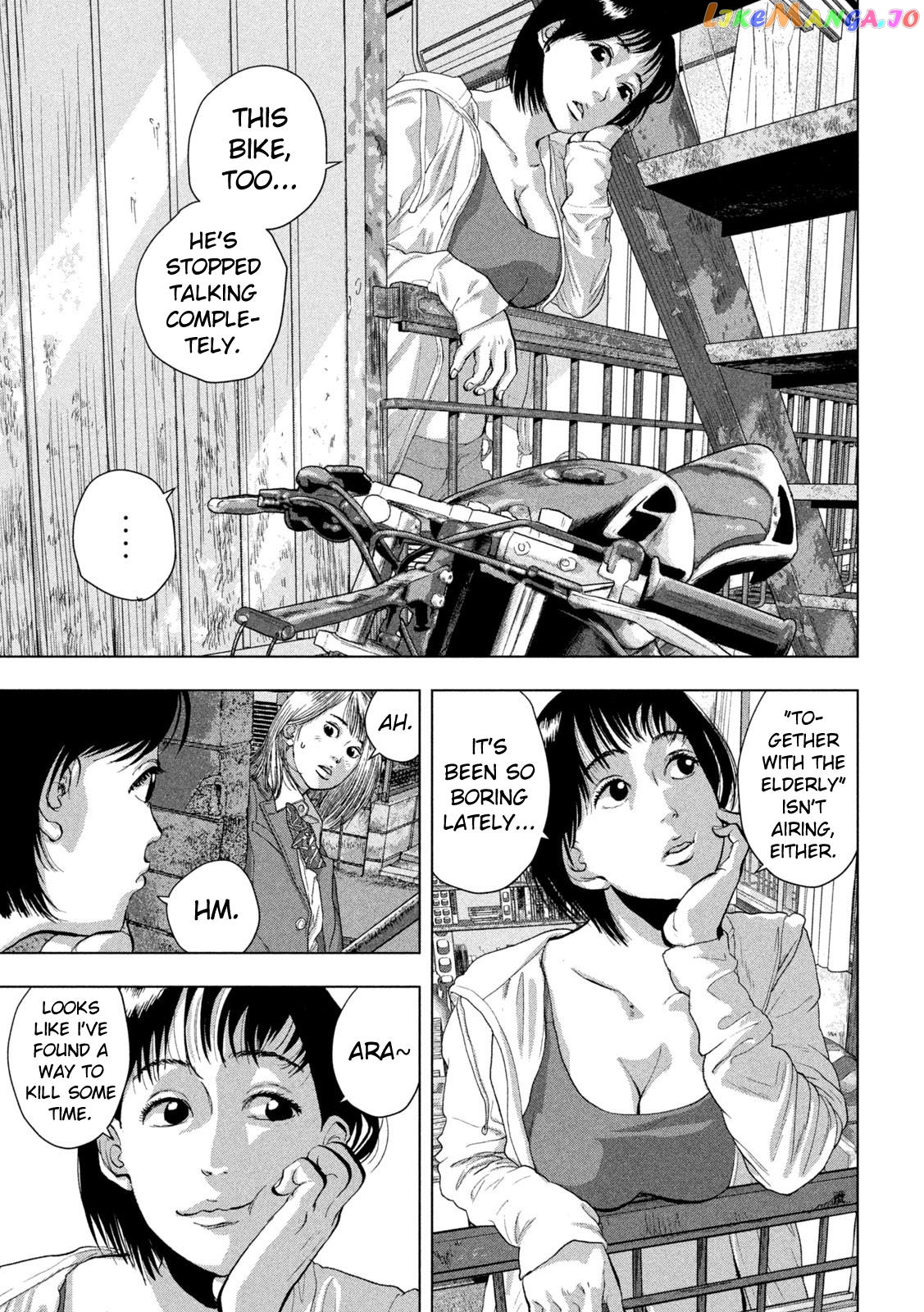 Read Under Ninja EN Manga Online