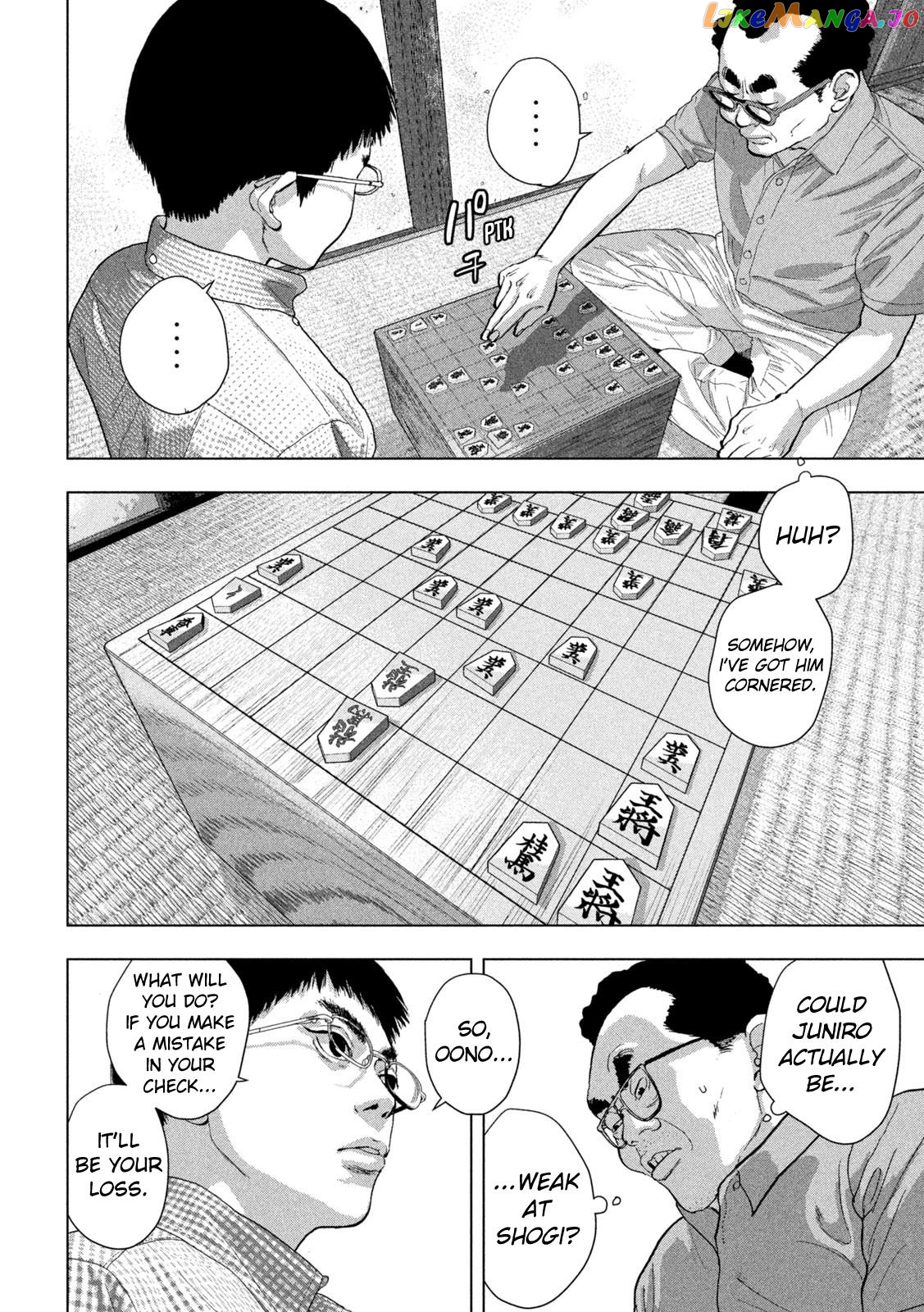 Read Under Ninja EN Manga Online
