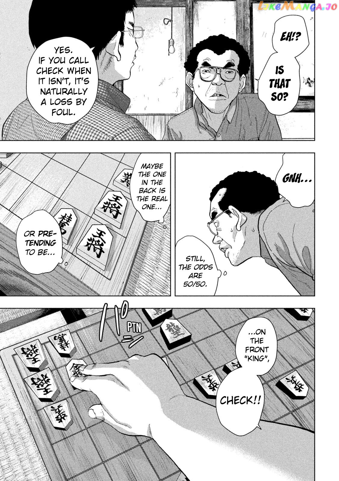 Read Under Ninja EN Manga Online