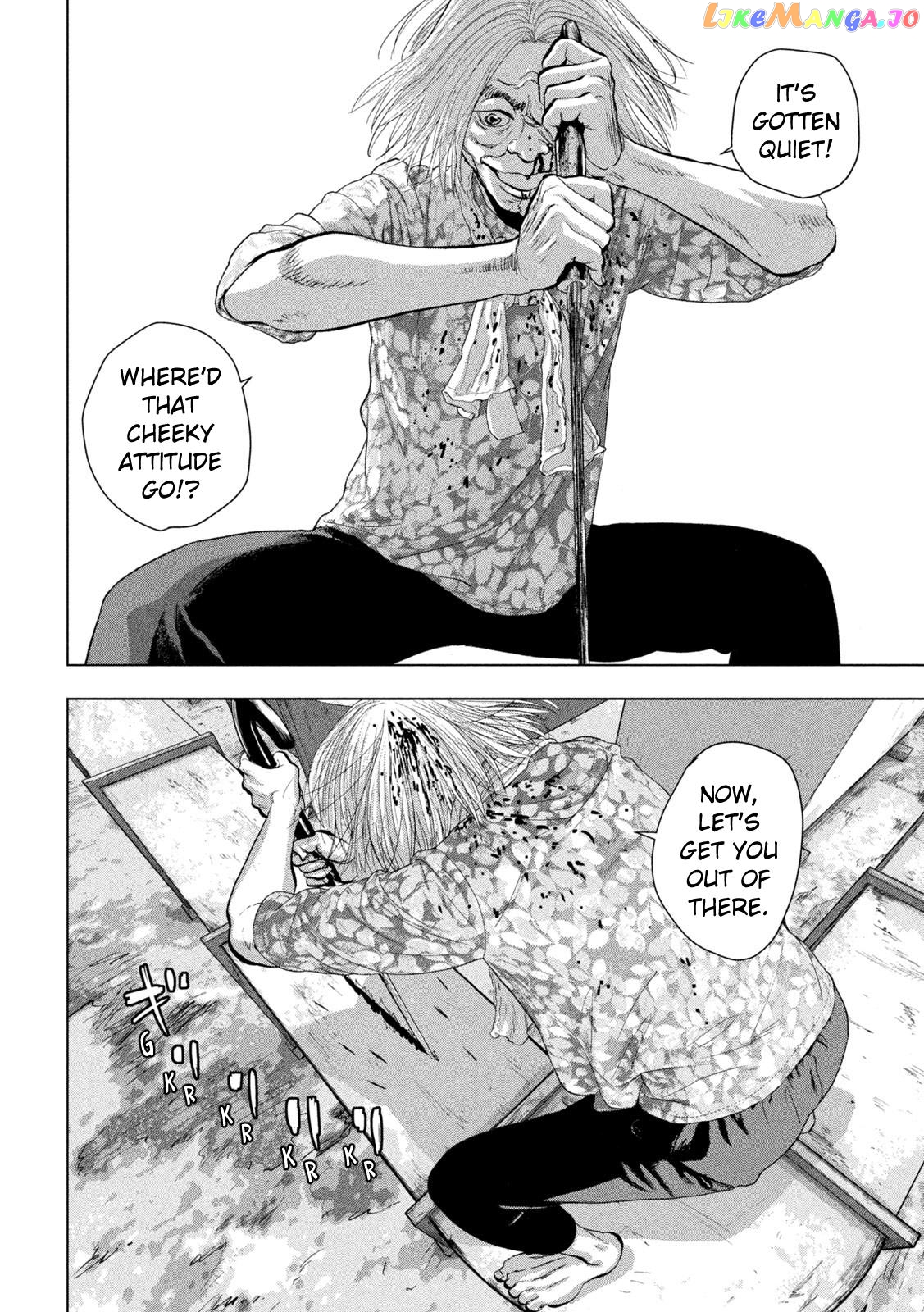 Read Under Ninja EN Manga Online