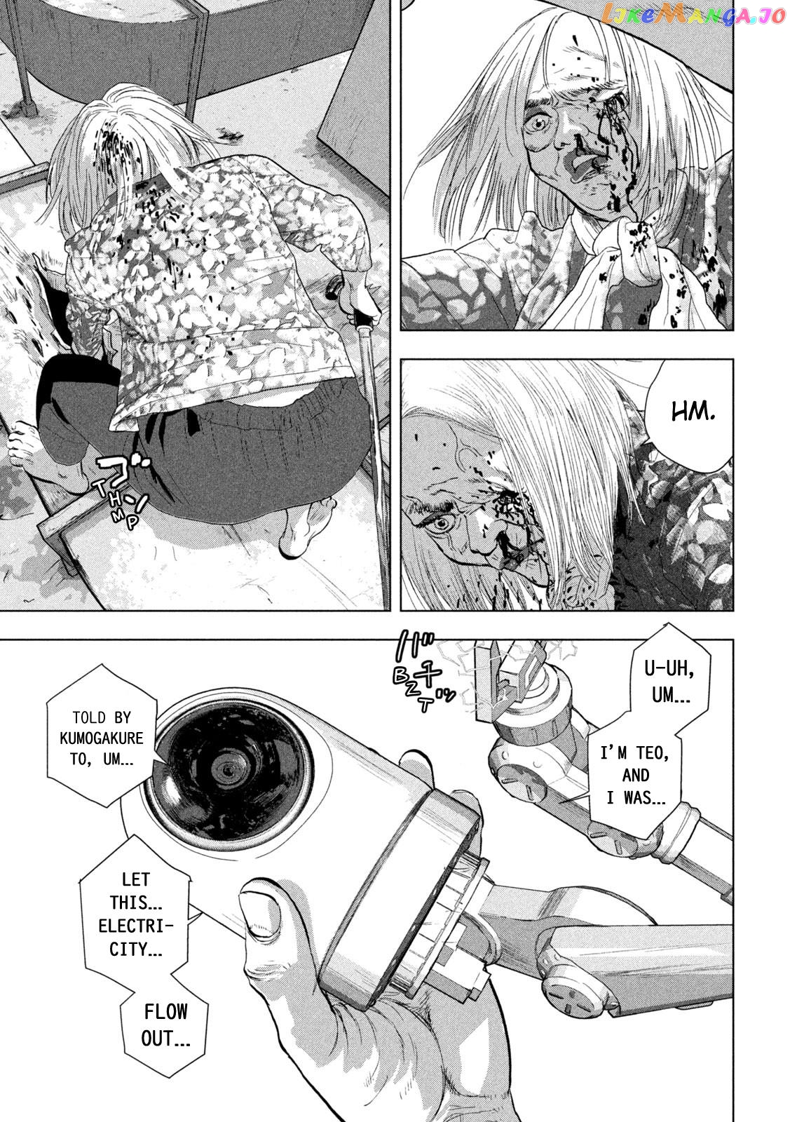Read Under Ninja EN Manga Online
