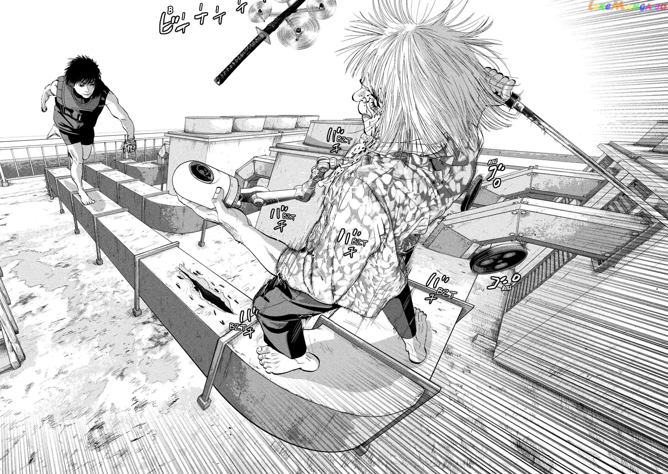 Read Under Ninja EN Manga Online
