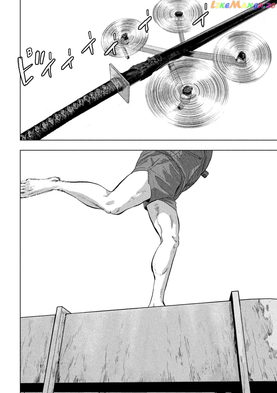 Read Under Ninja EN Manga Online