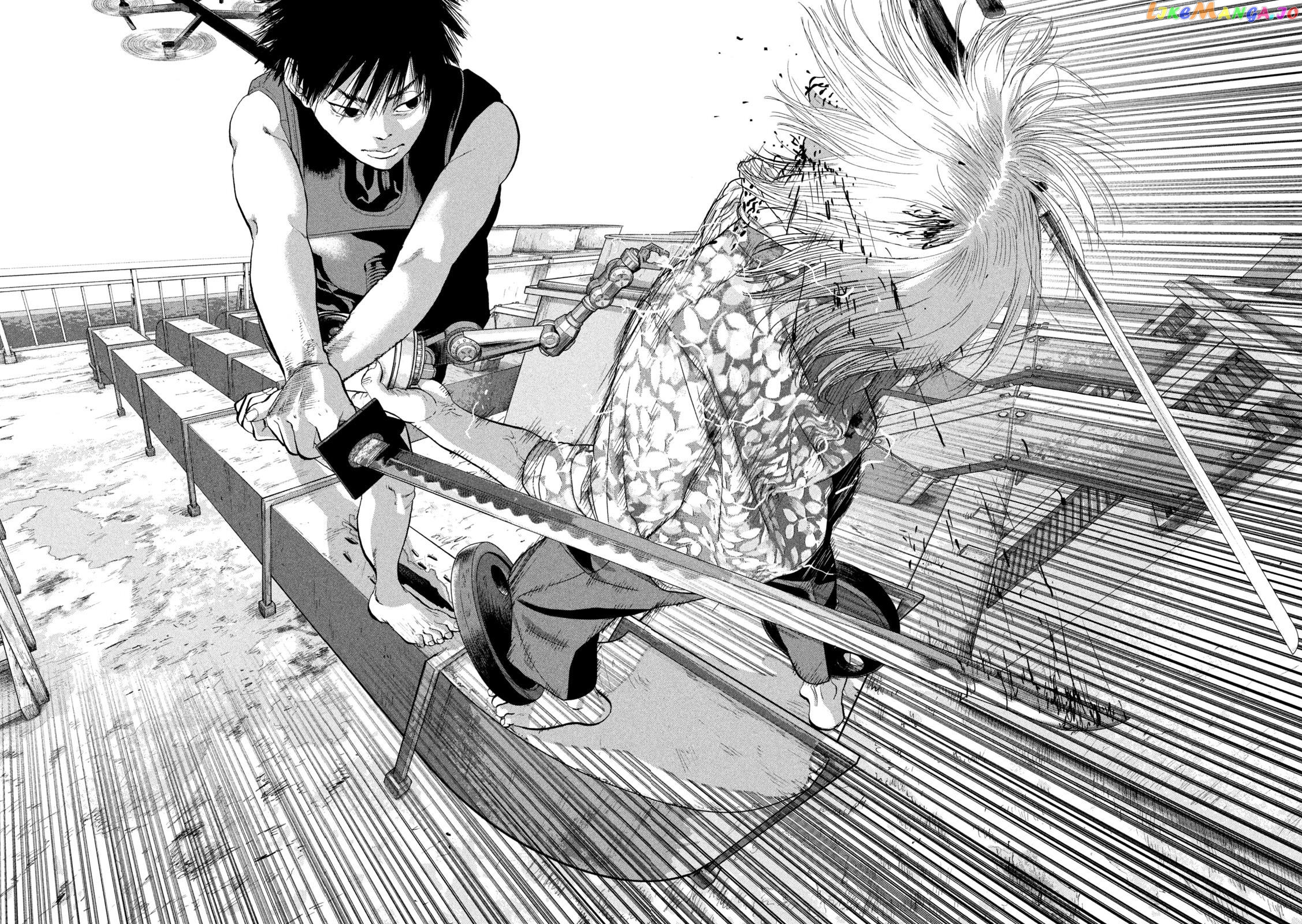 Read Under Ninja EN Manga Online