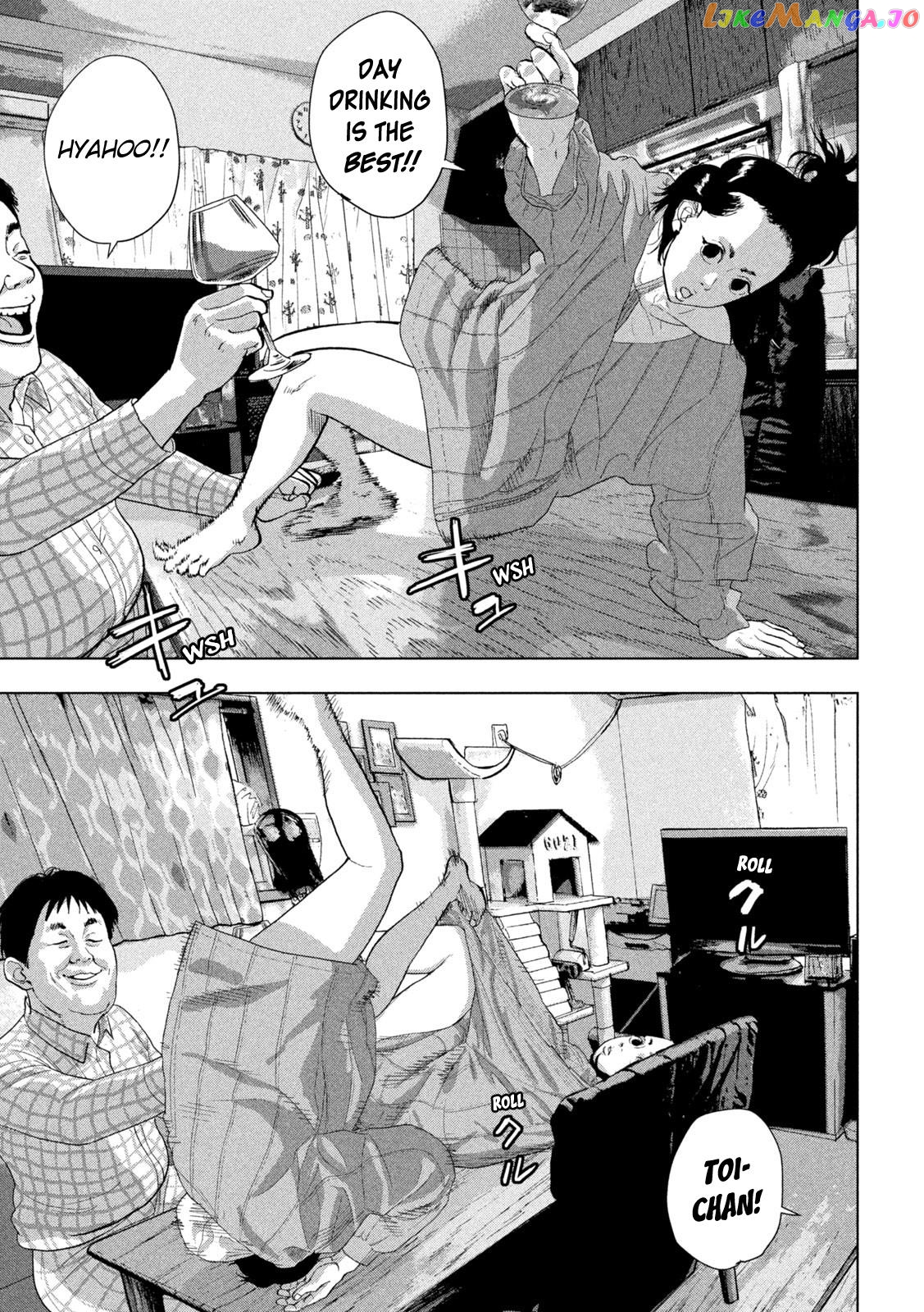 Read Under Ninja EN Manga Online