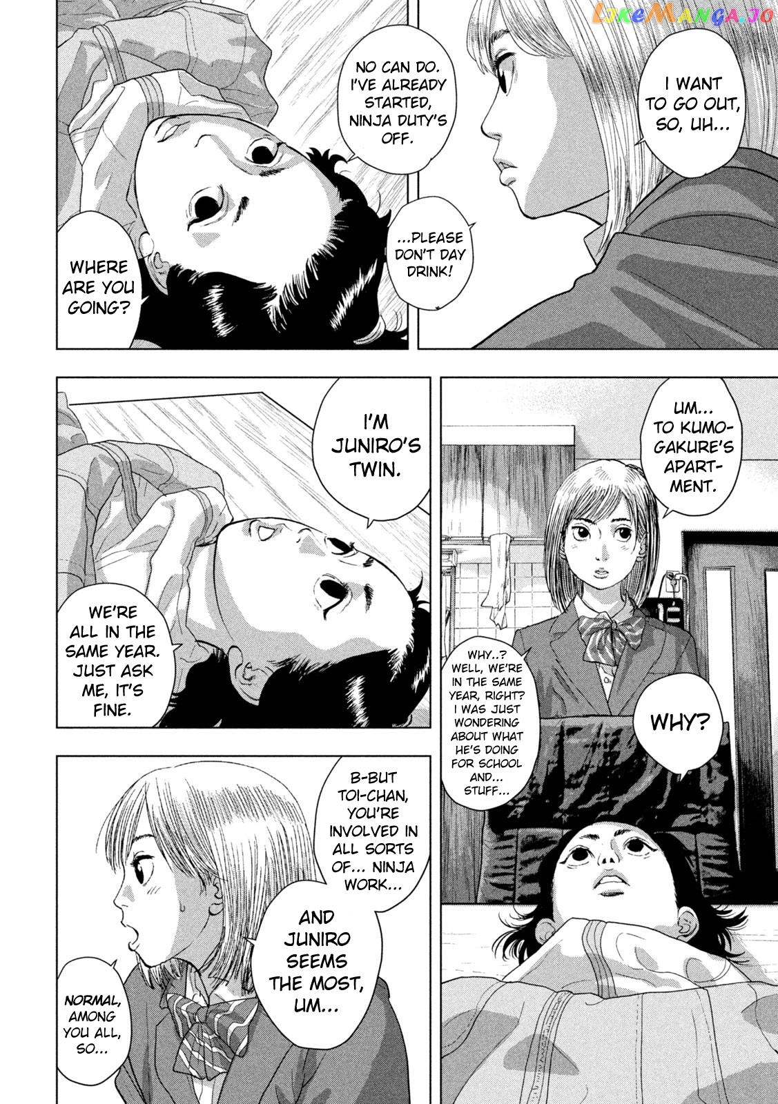 Read Under Ninja EN Manga Online