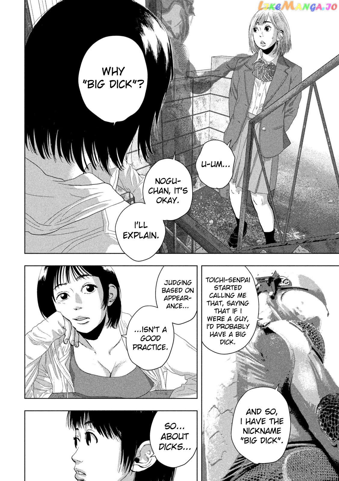 Read Under Ninja EN Manga Online