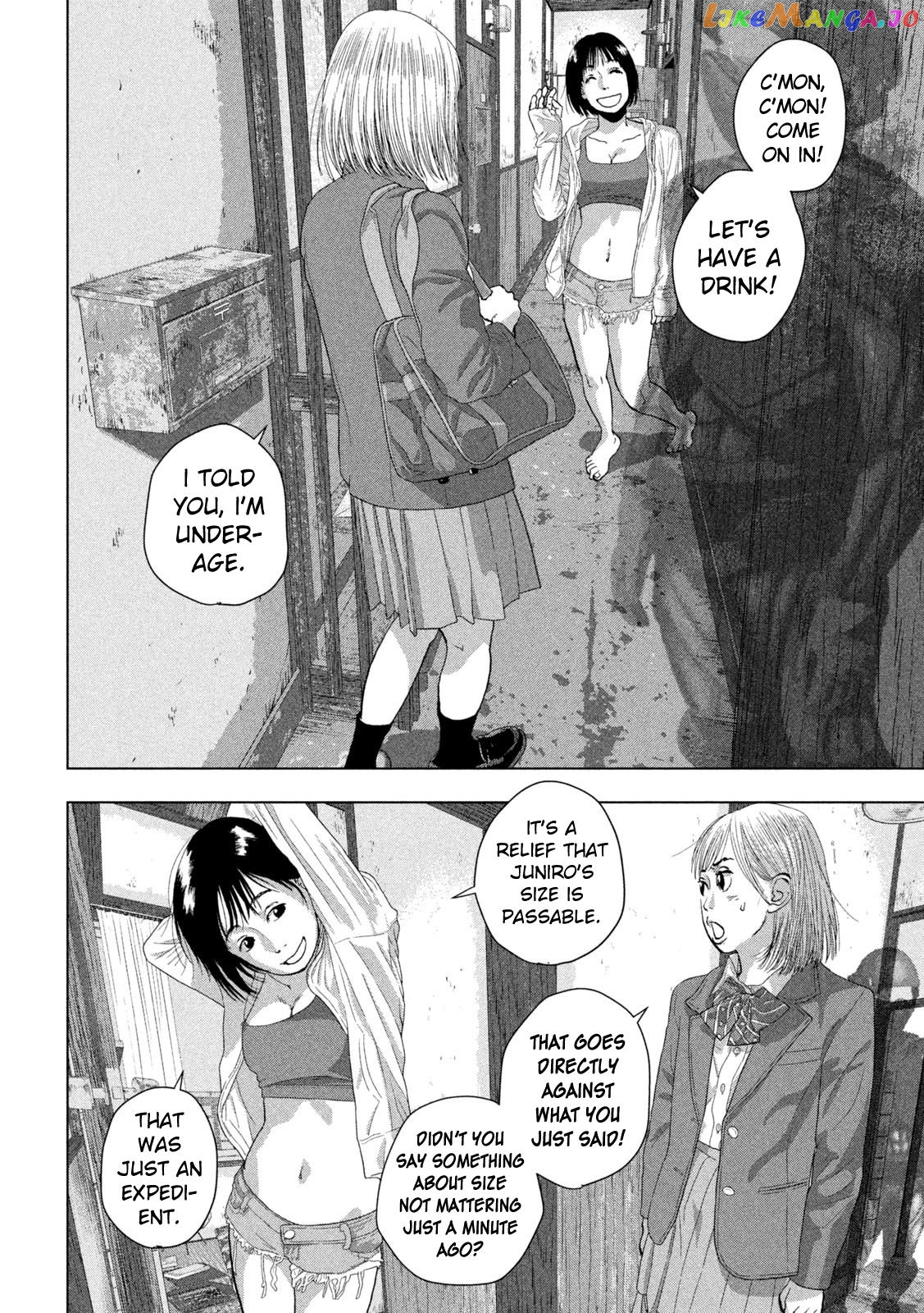 Read Under Ninja EN Manga Online