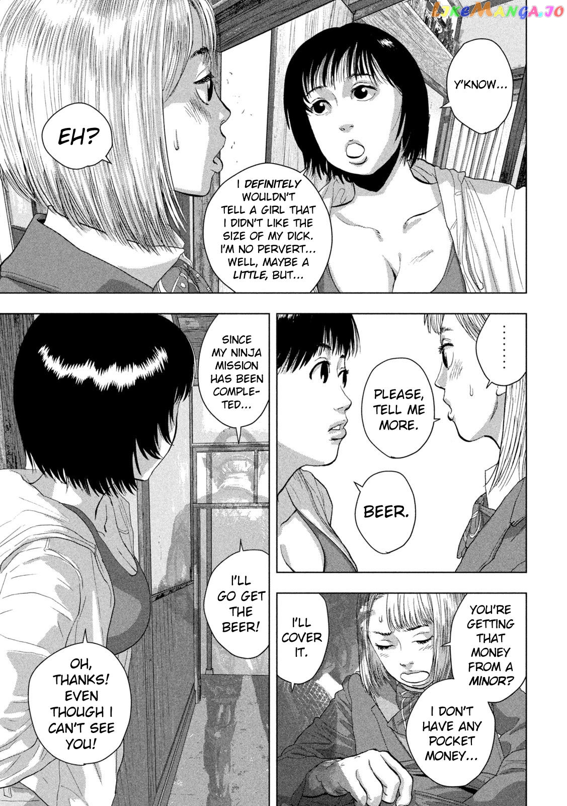 Read Under Ninja EN Manga Online