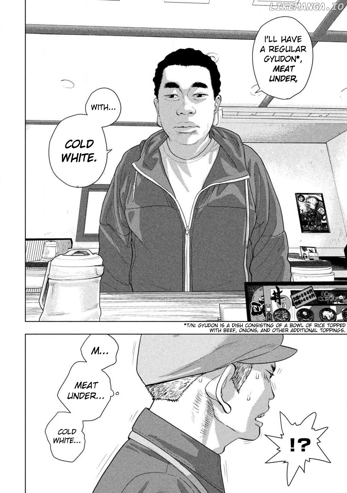 Read Under Ninja EN Manga Online