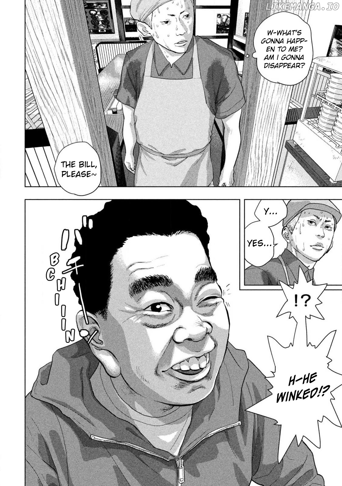 Read Under Ninja EN Manga Online
