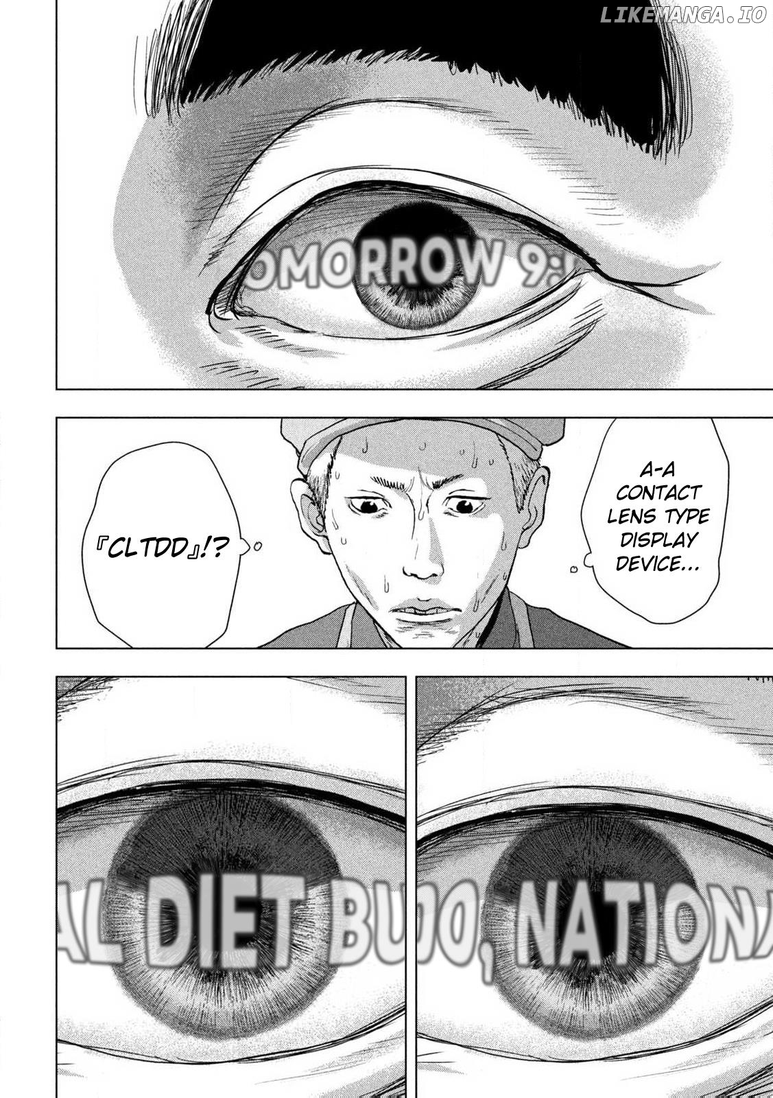 Read Under Ninja EN Manga Online
