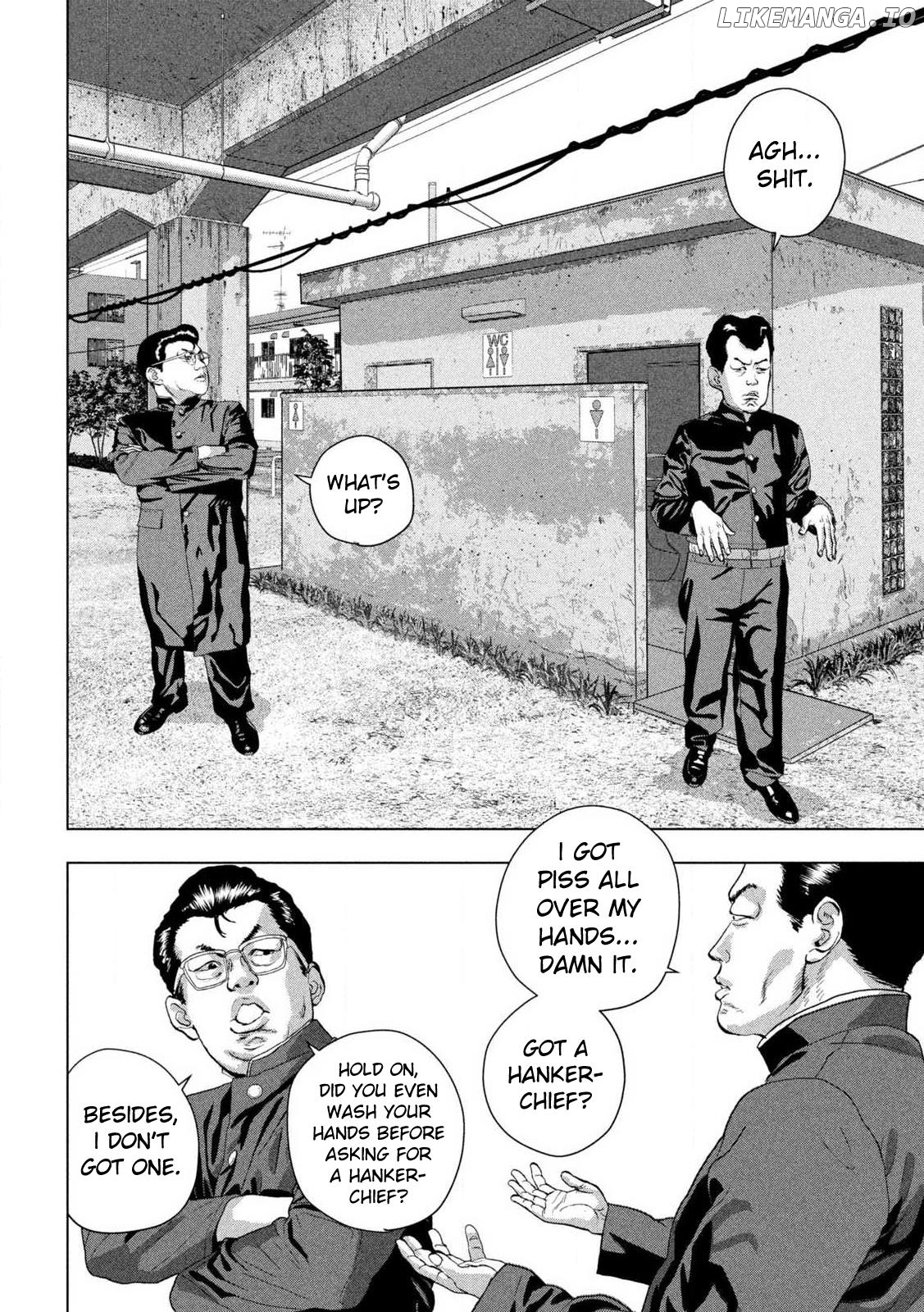 Read Under Ninja EN Manga Online