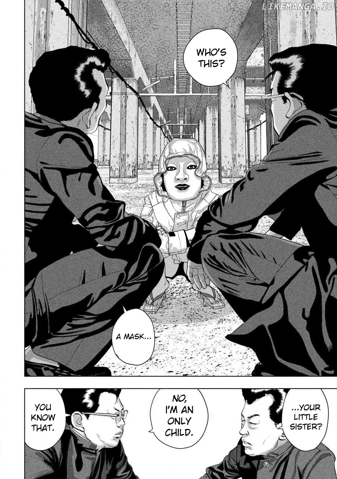 Read Under Ninja EN Manga Online