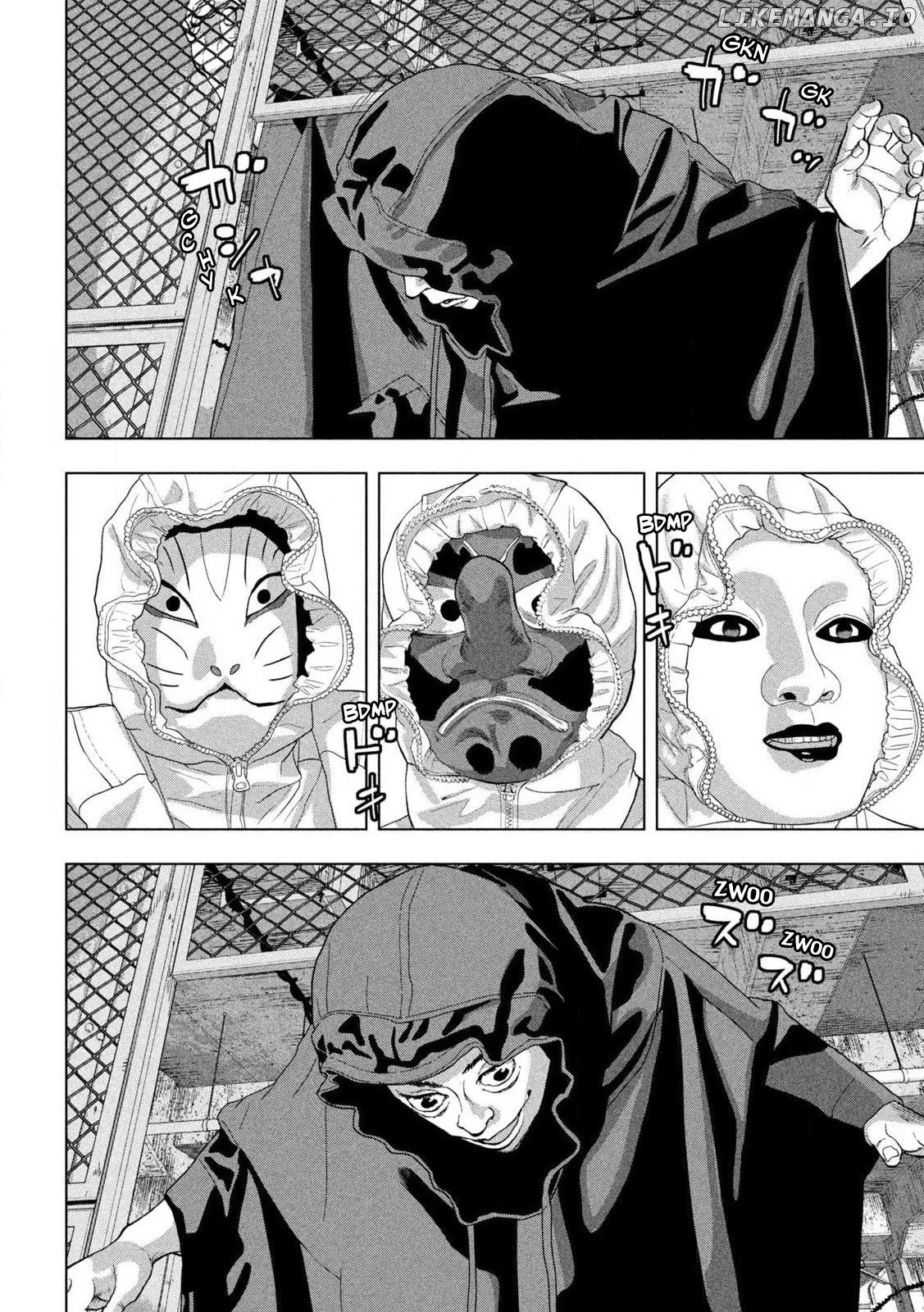 Read Under Ninja EN Manga Online