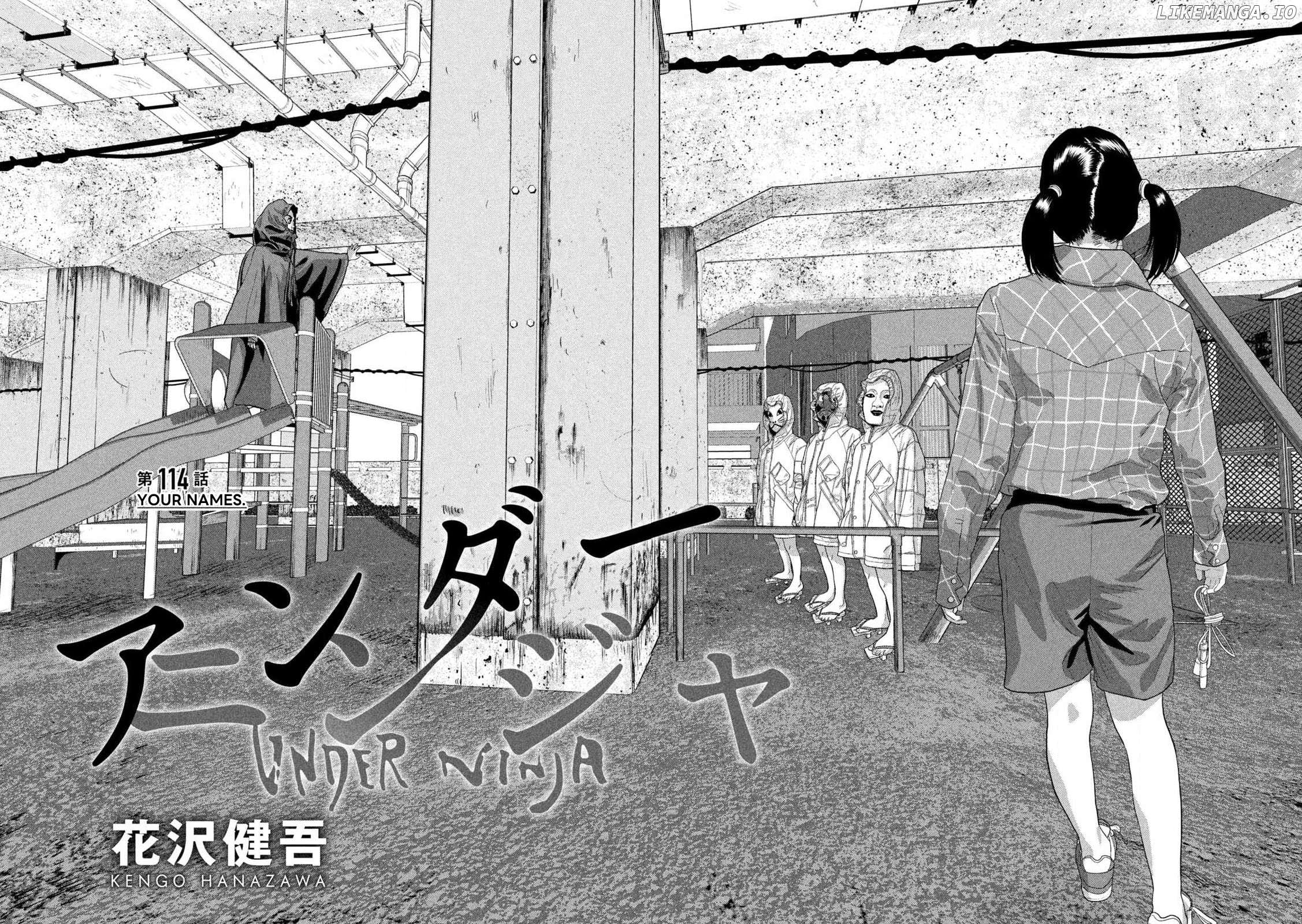 Read Under Ninja EN Manga Online