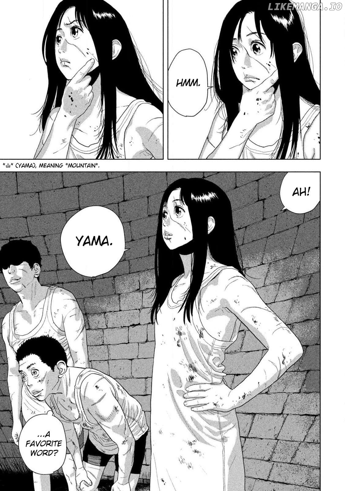 Read Under Ninja EN Manga Online