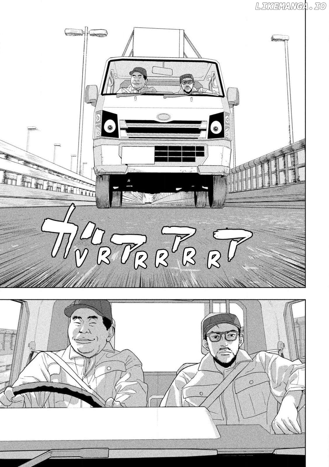 Read Under Ninja EN Manga Online