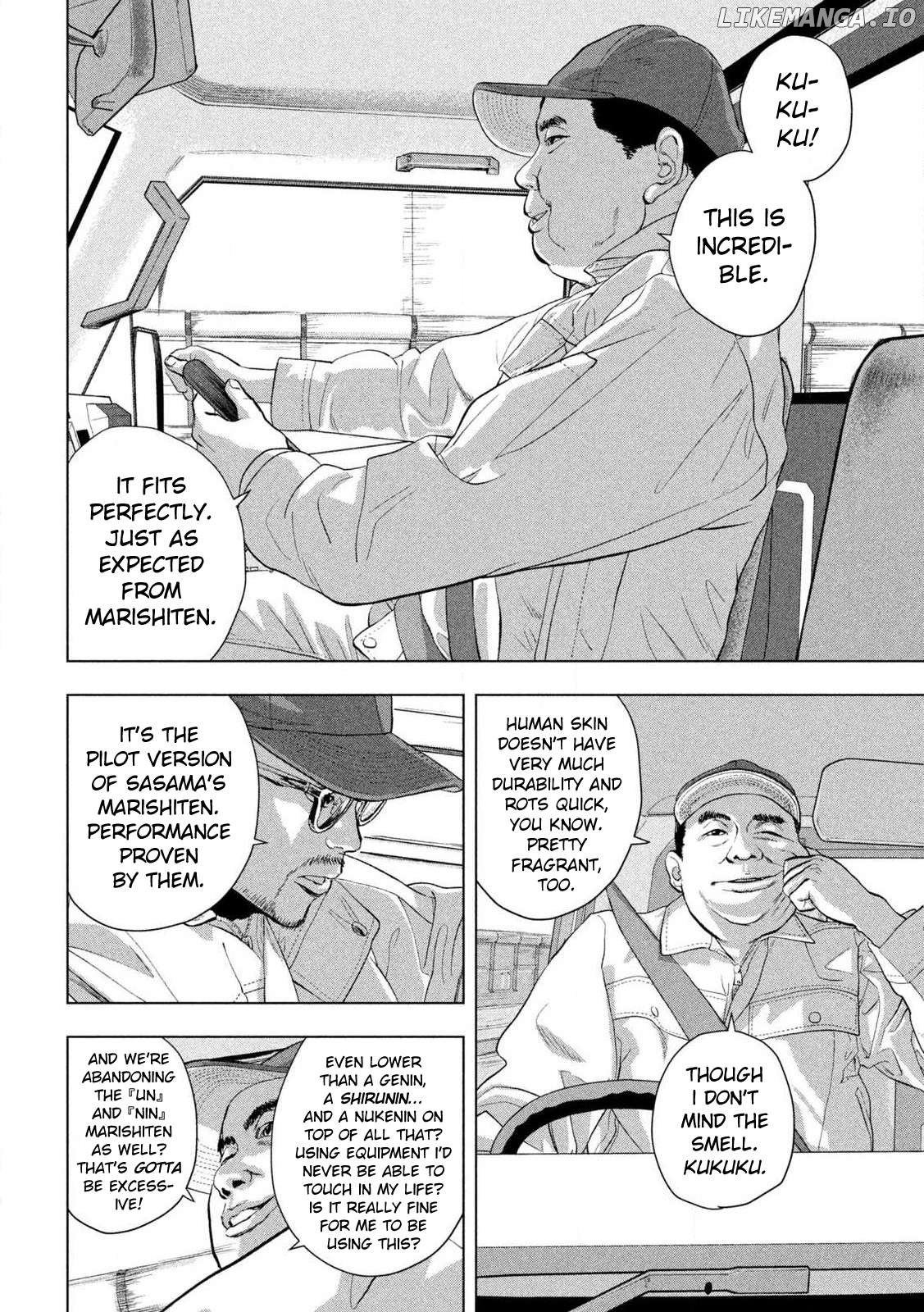 Read Under Ninja EN Manga Online