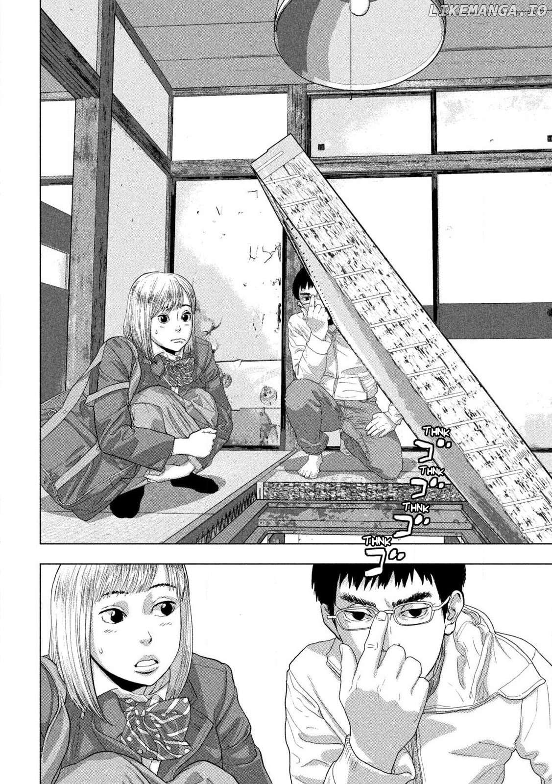 Read Under Ninja EN Manga Online