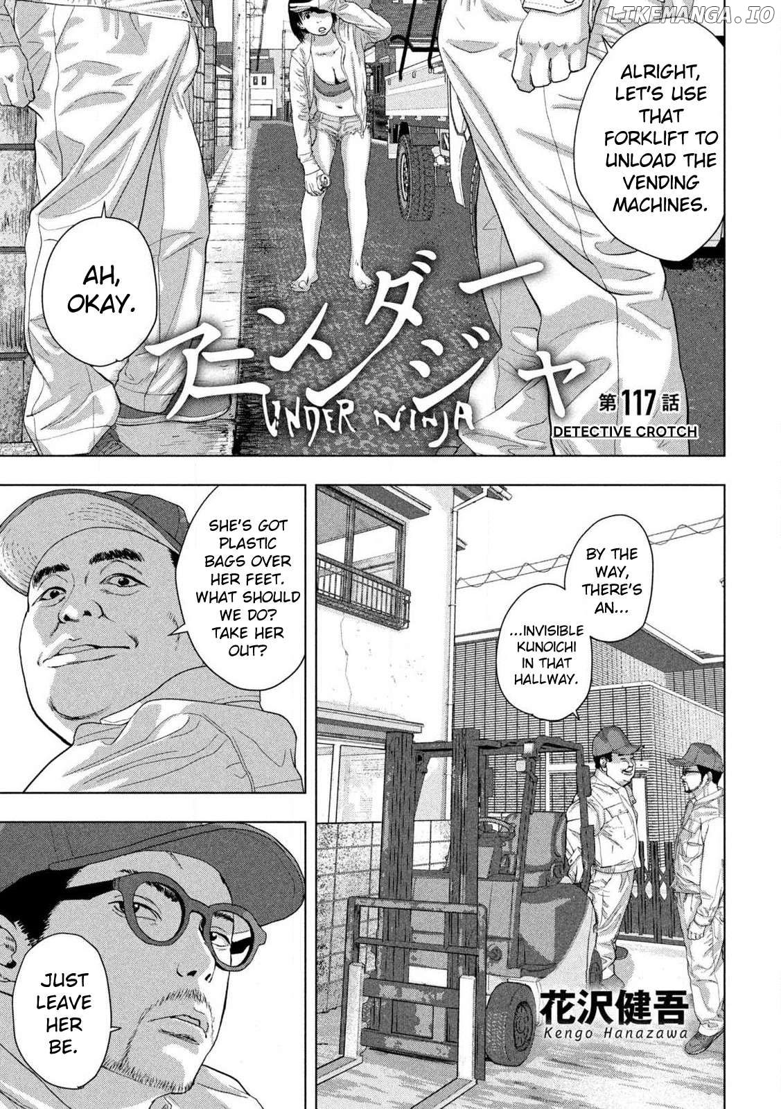 Read Under Ninja EN Manga Online