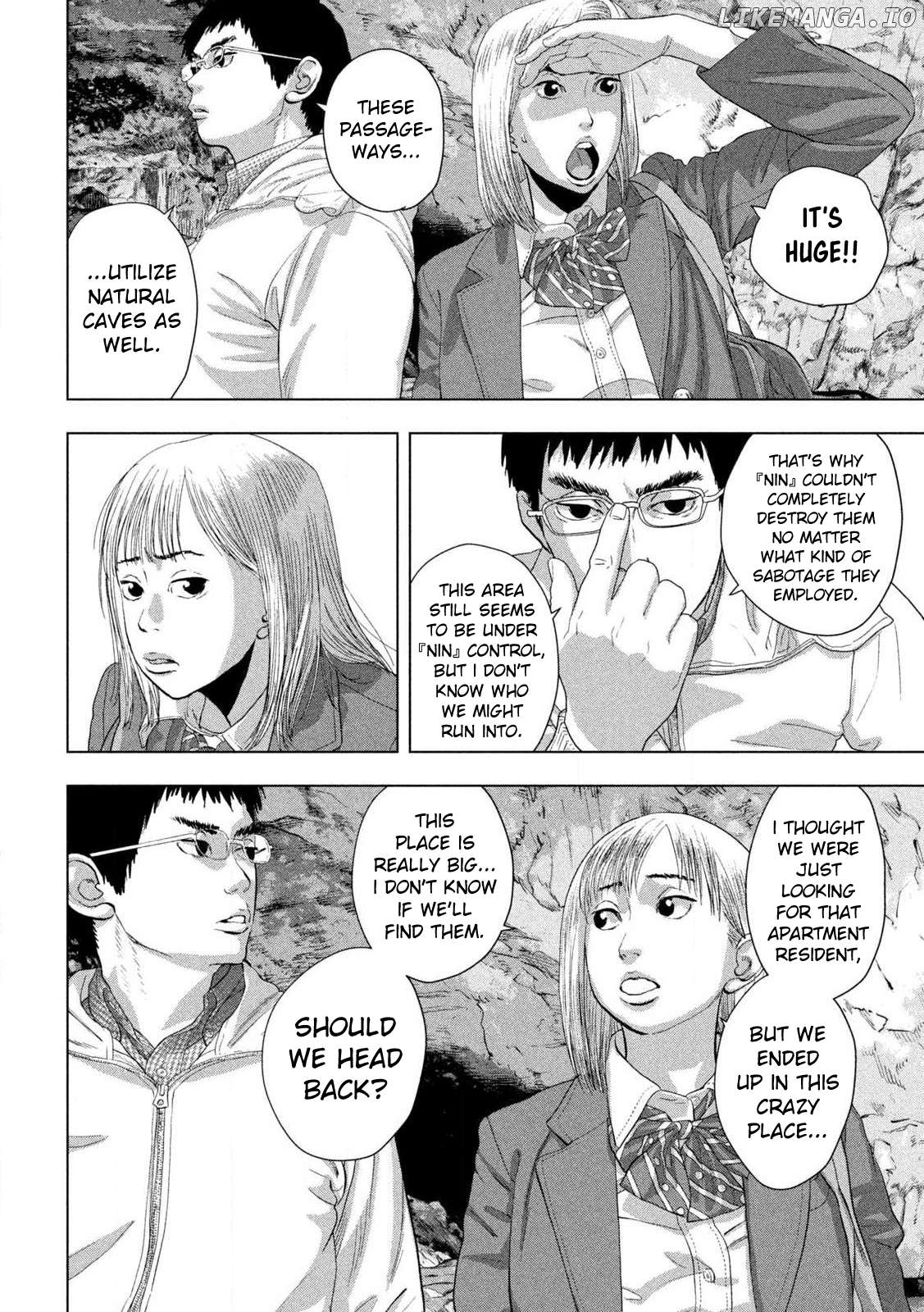 Read Under Ninja EN Manga Online