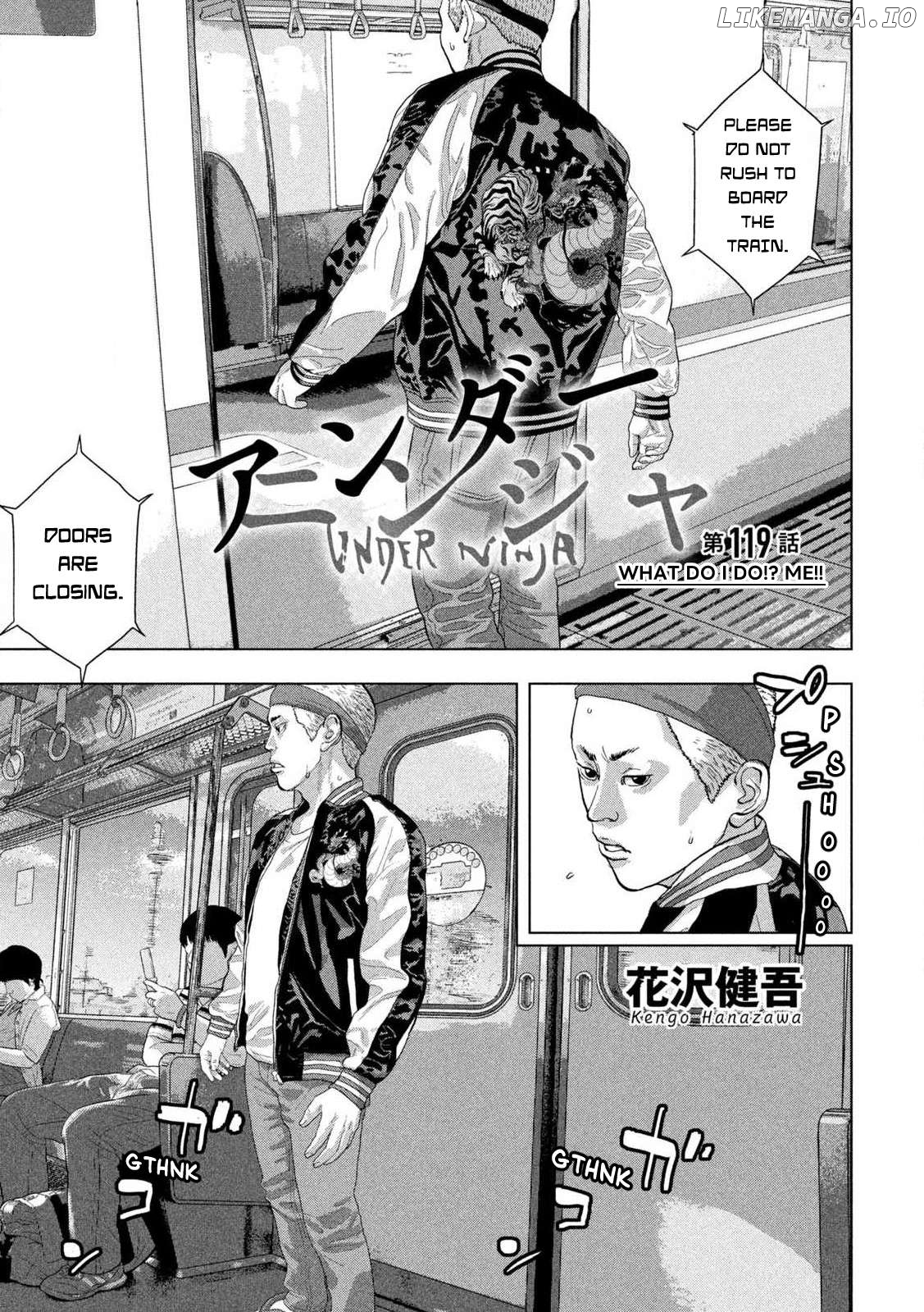 Read Under Ninja EN Manga Online