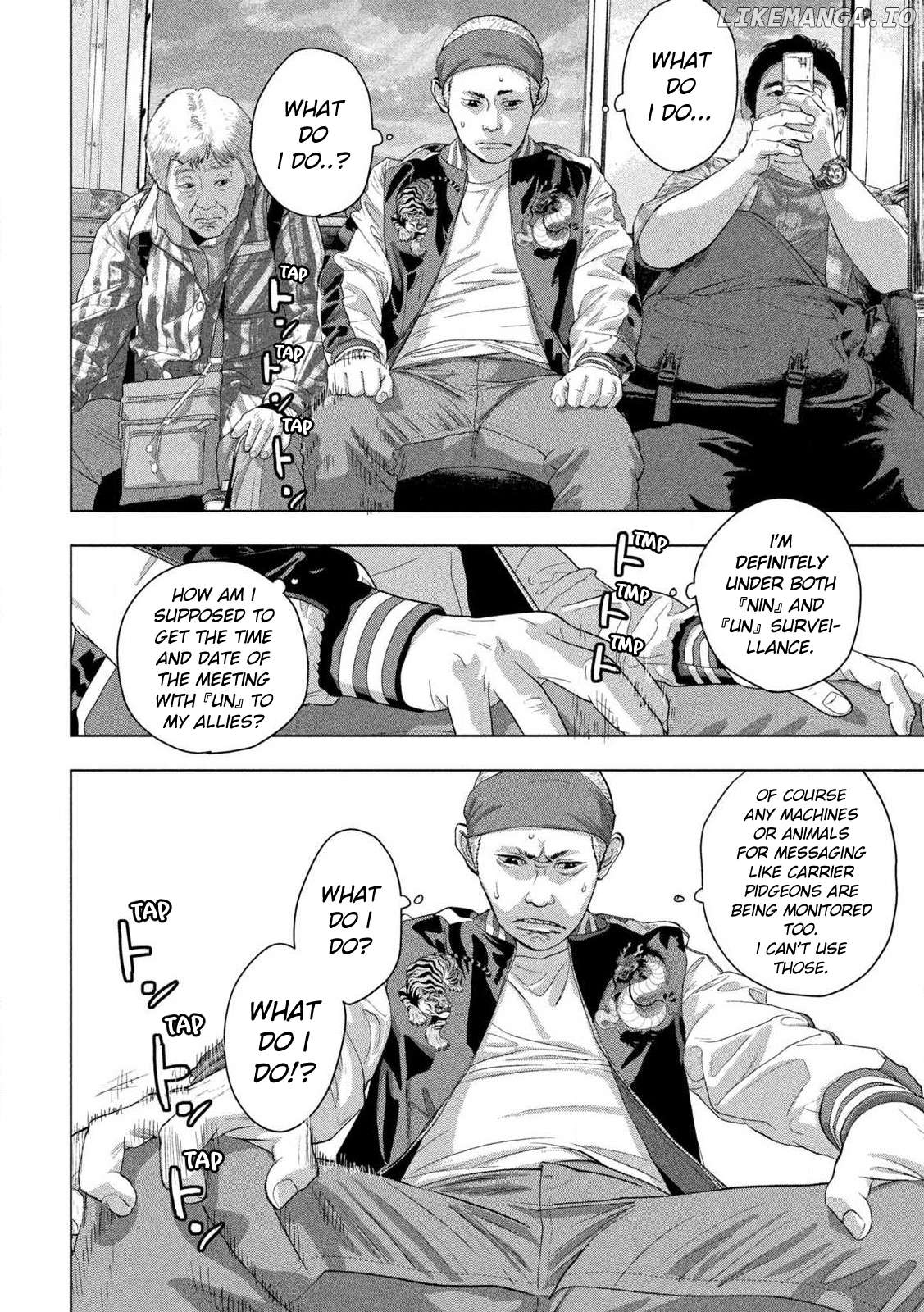Read Under Ninja EN Manga Online