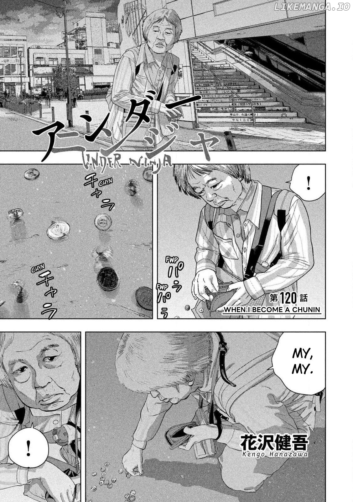 Read Under Ninja EN Manga Online