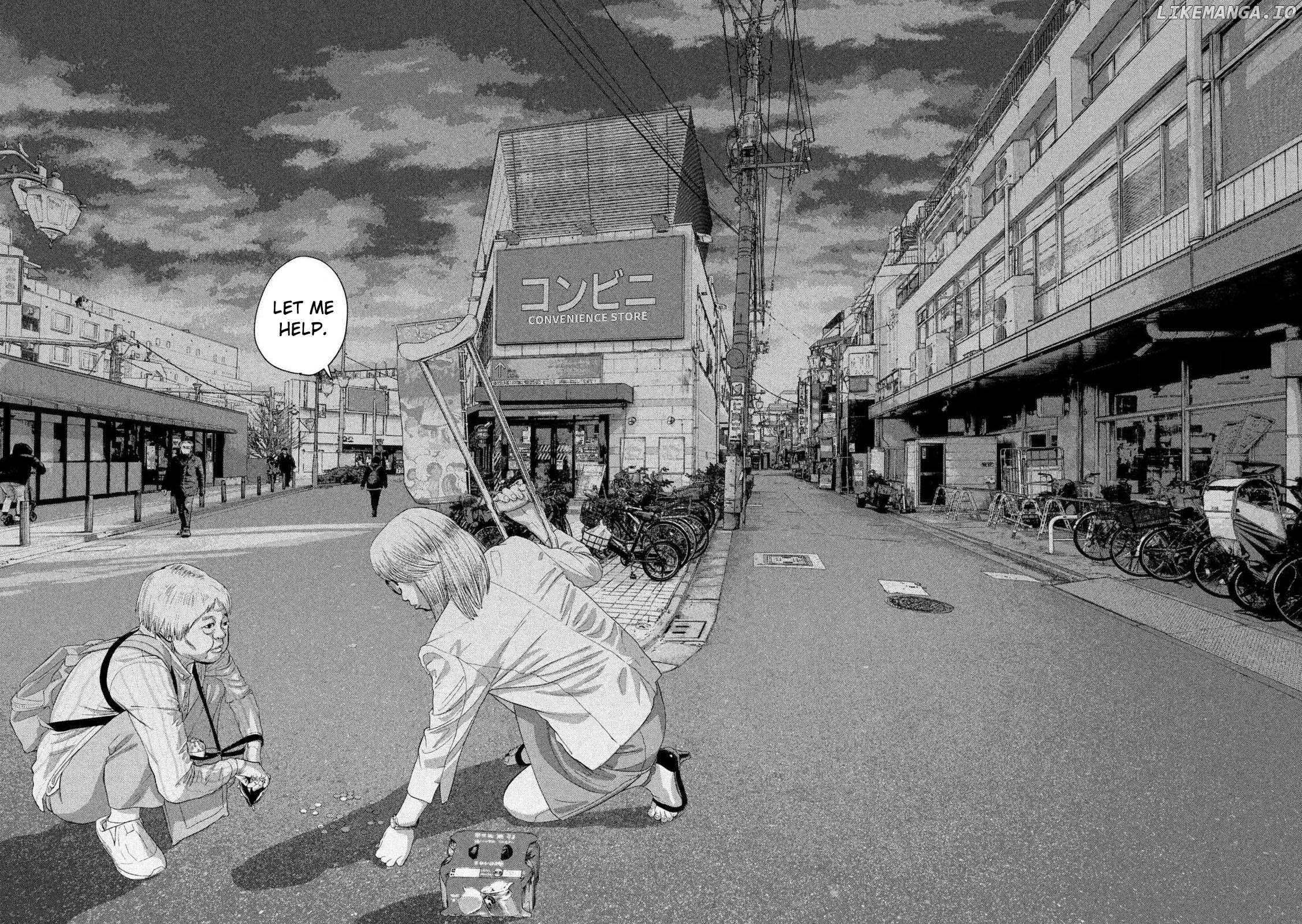 Read Under Ninja EN Manga Online