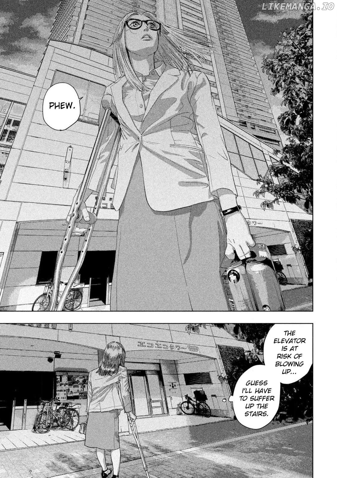 Read Under Ninja EN Manga Online