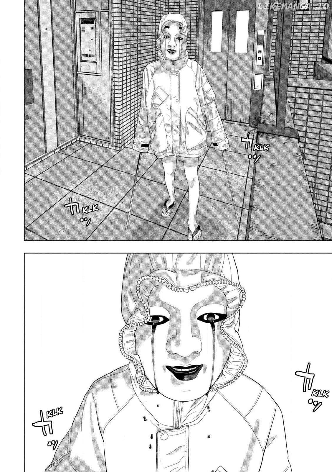 Read Under Ninja EN Manga Online