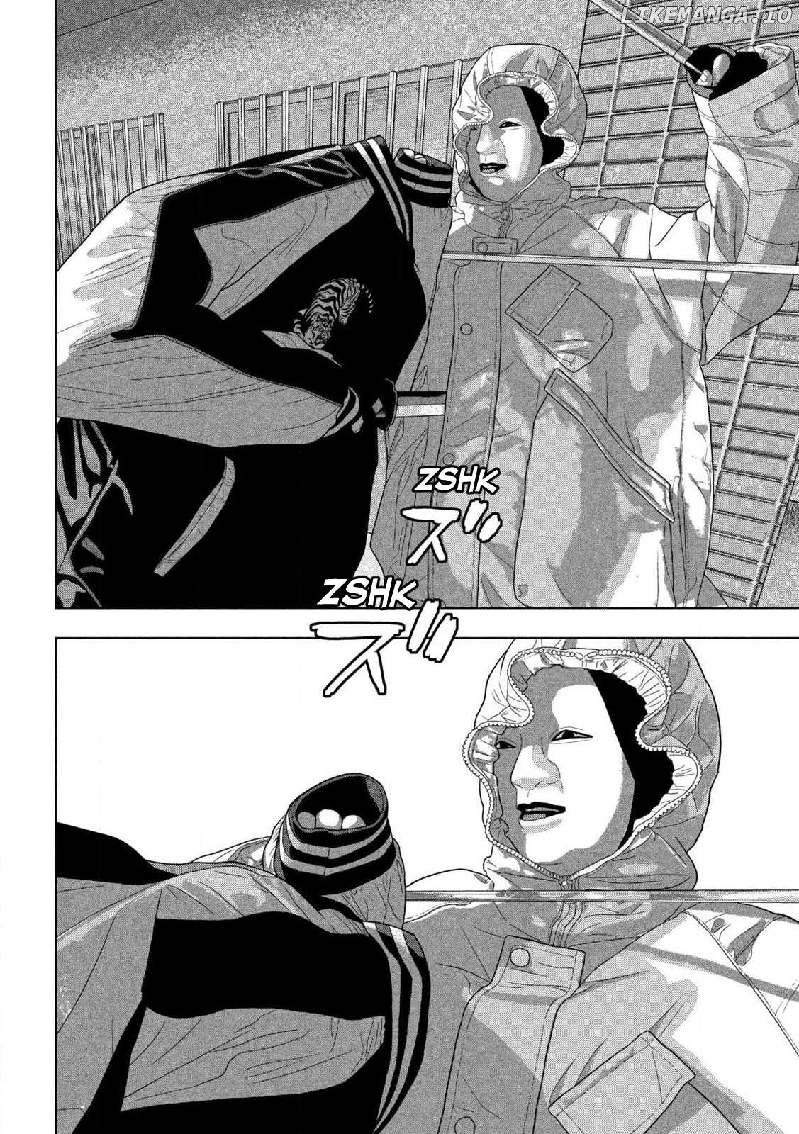 Read Under Ninja EN Manga Online