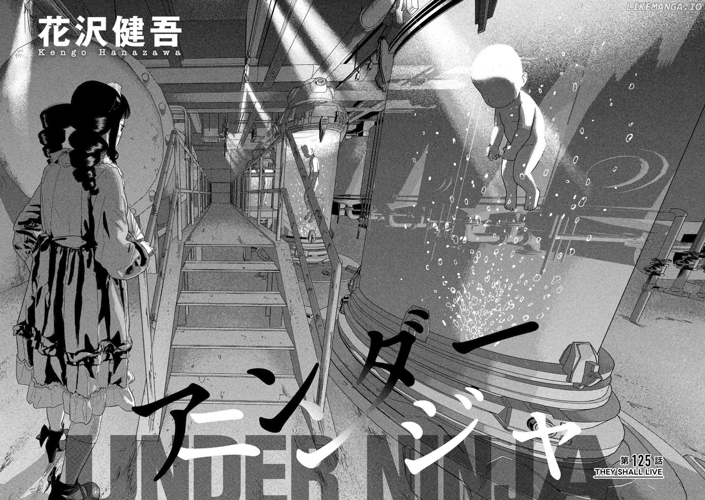 Read Under Ninja EN Manga Online