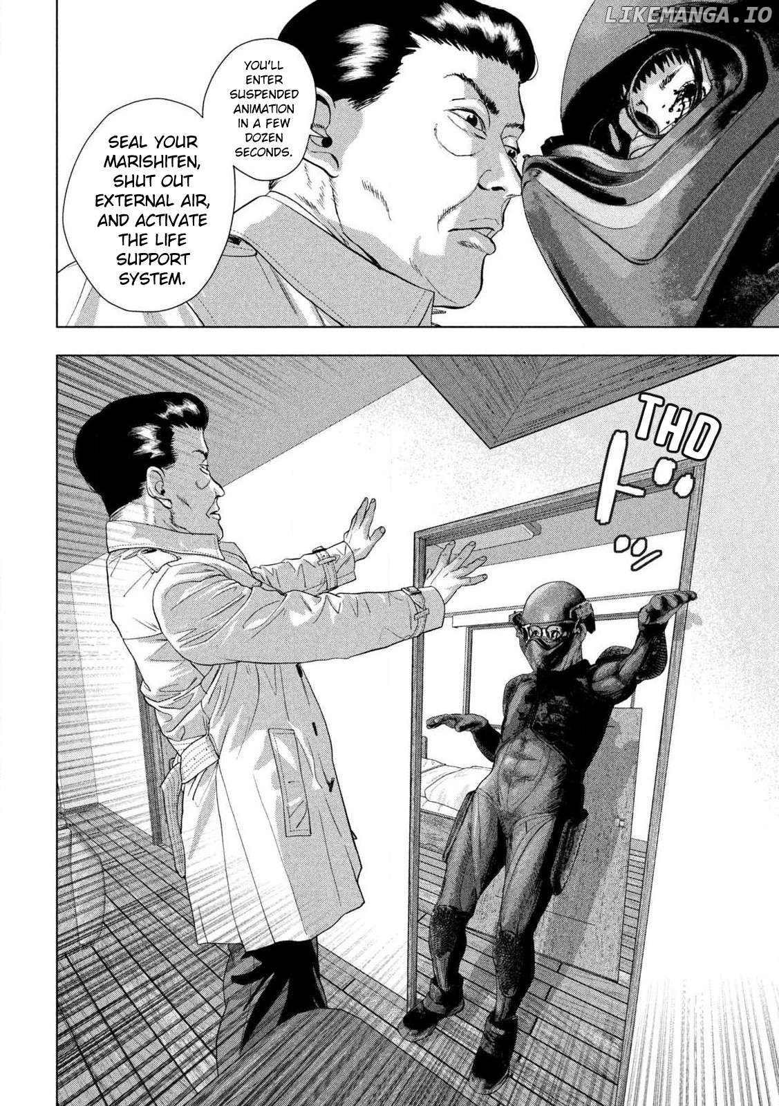 Read Under Ninja EN Manga Online