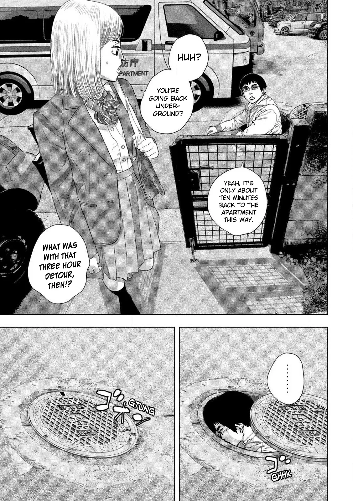 Read Under Ninja EN Manga Online