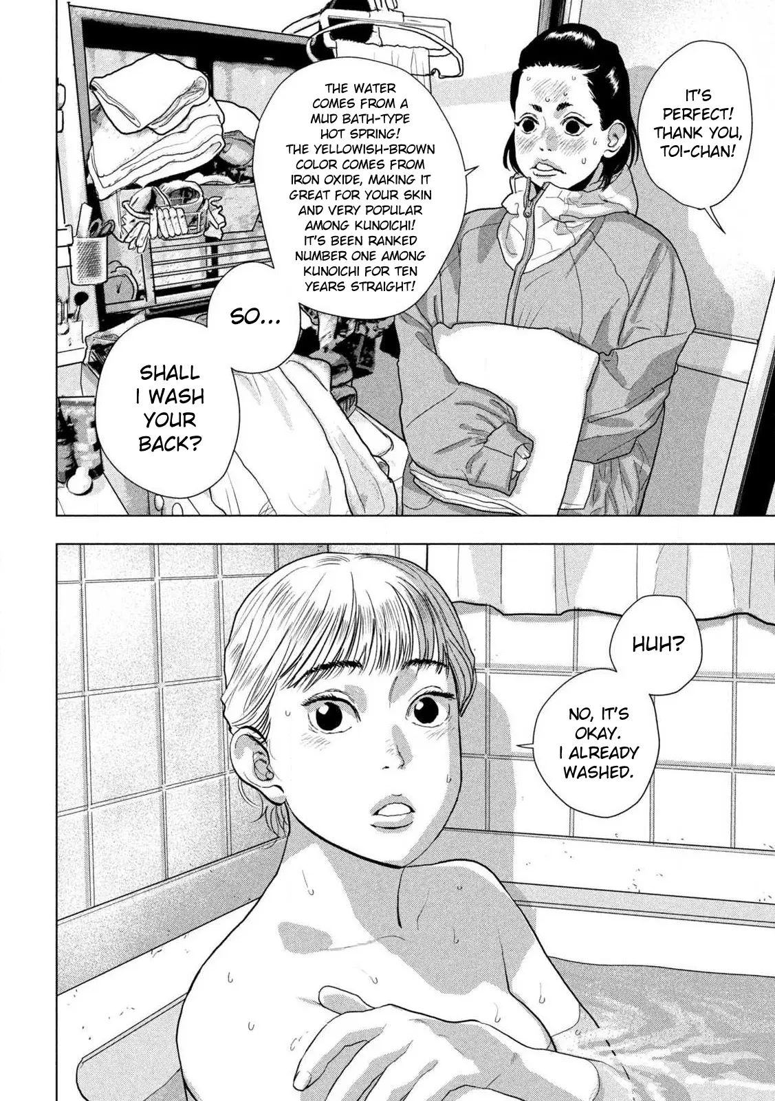 Read Under Ninja EN Manga Online