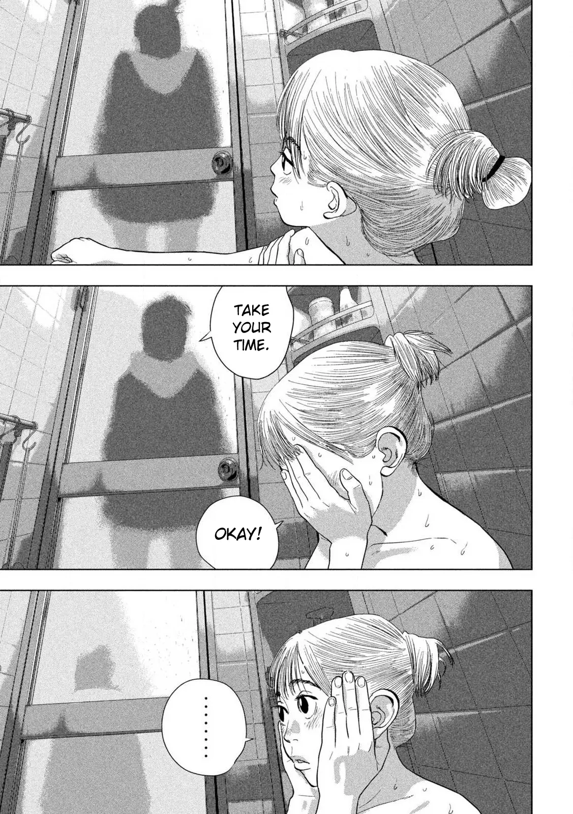 Read Under Ninja EN Manga Online