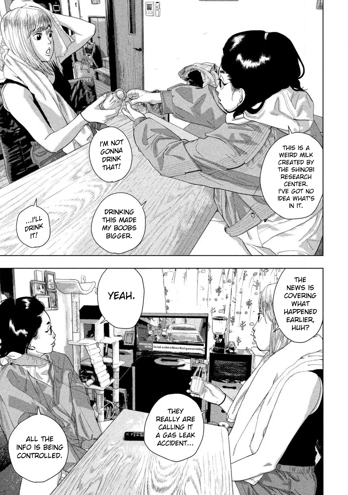 Read Under Ninja EN Manga Online