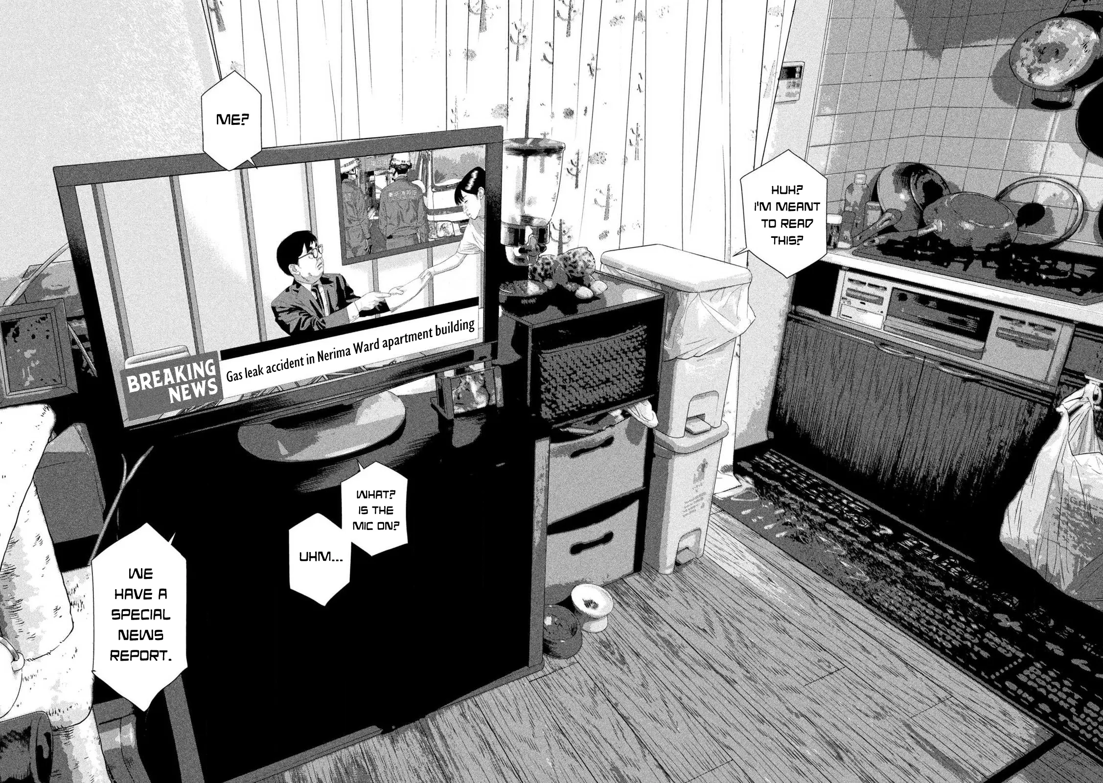 Read Under Ninja EN Manga Online