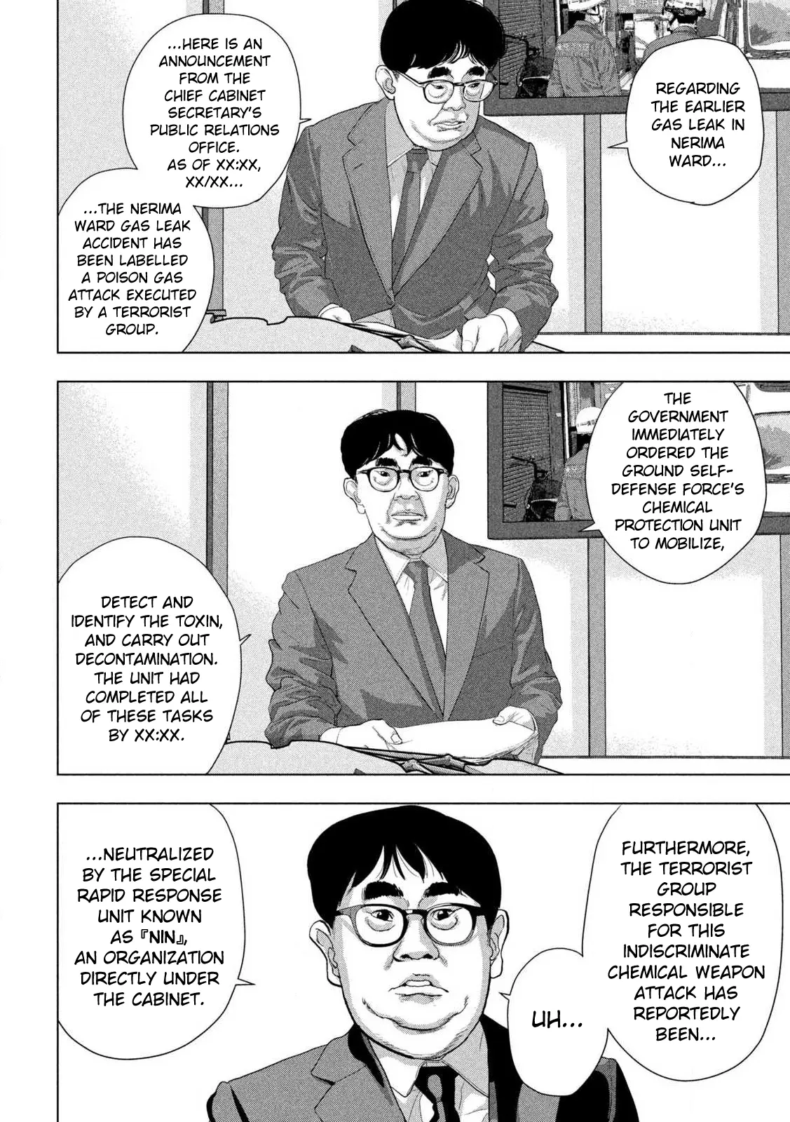 Read Under Ninja EN Manga Online