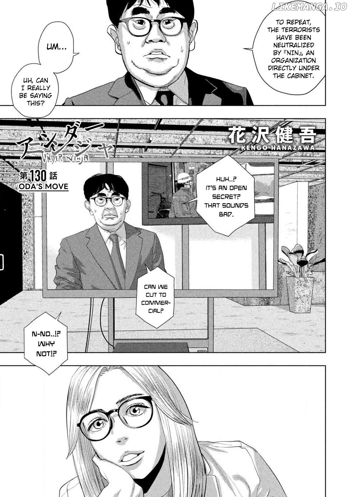 Read Under Ninja EN Manga Online