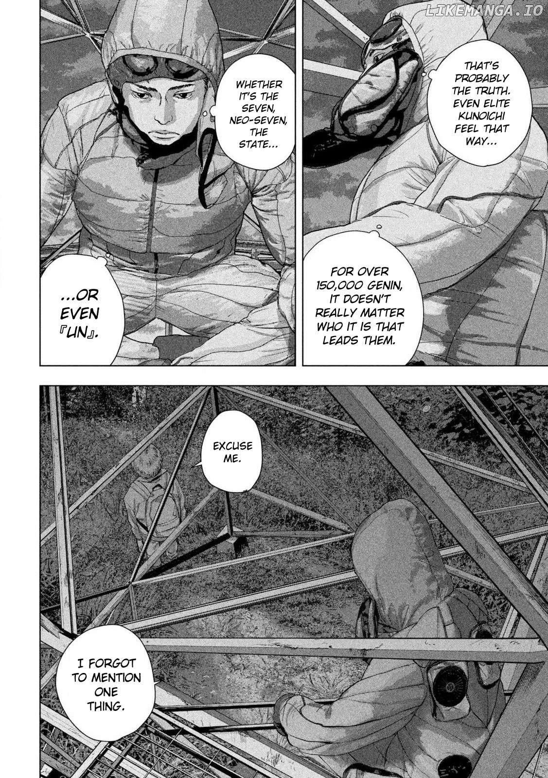 Read Under Ninja EN Manga Online