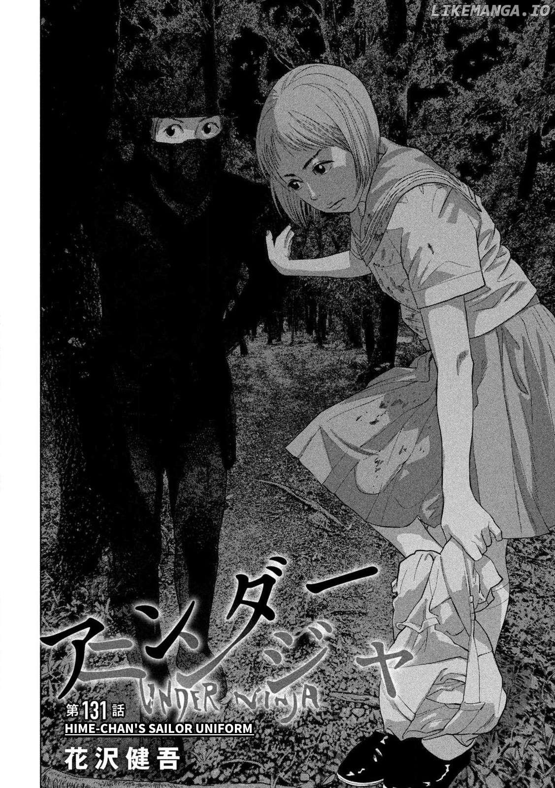 Read Under Ninja EN Manga Online