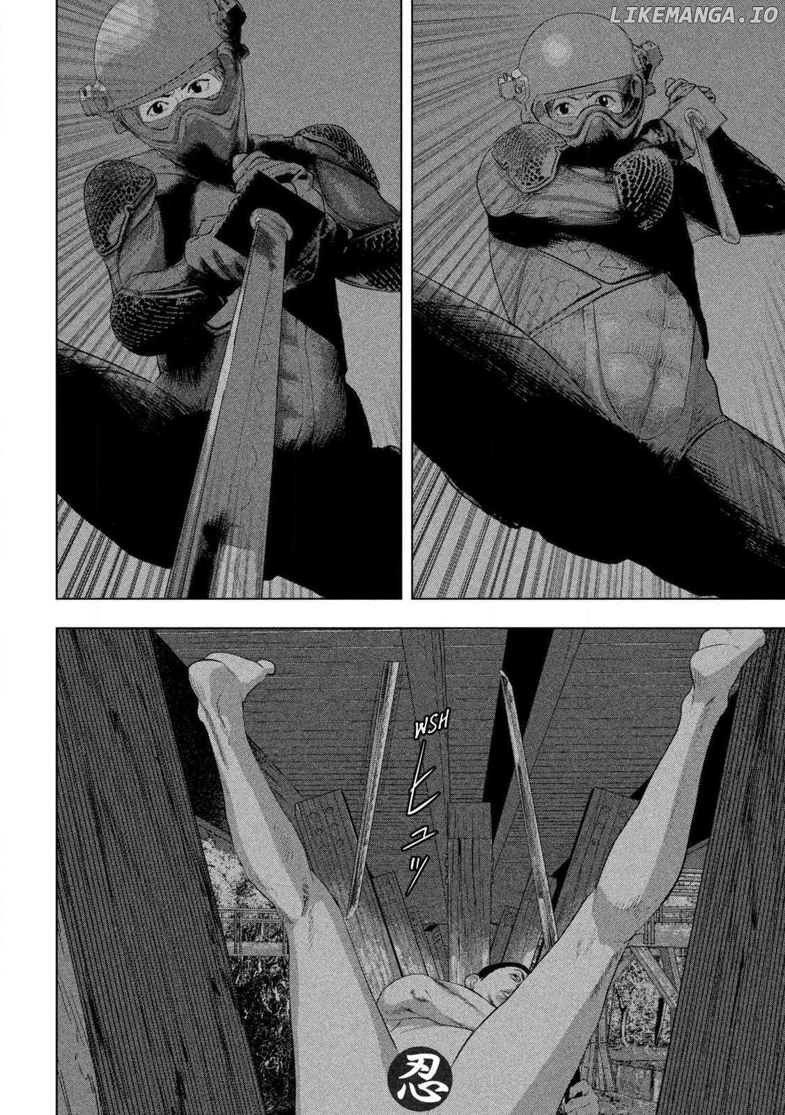 Read Under Ninja EN Manga Online