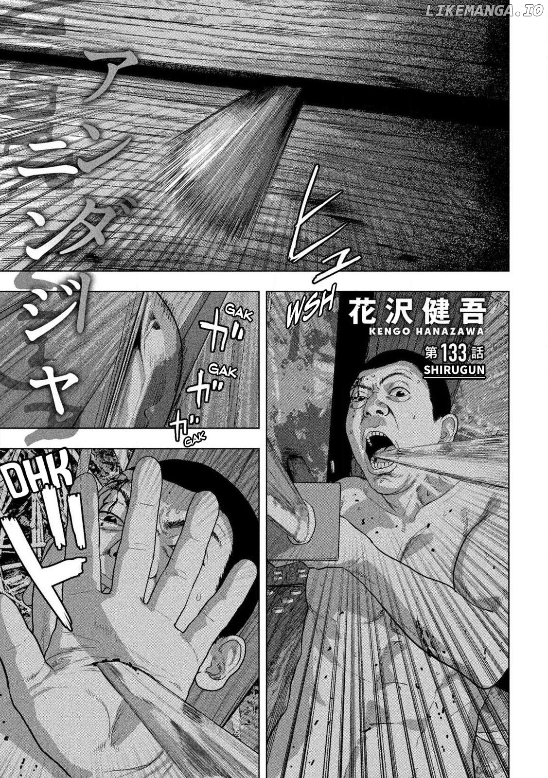 Read Under Ninja EN Manga Online