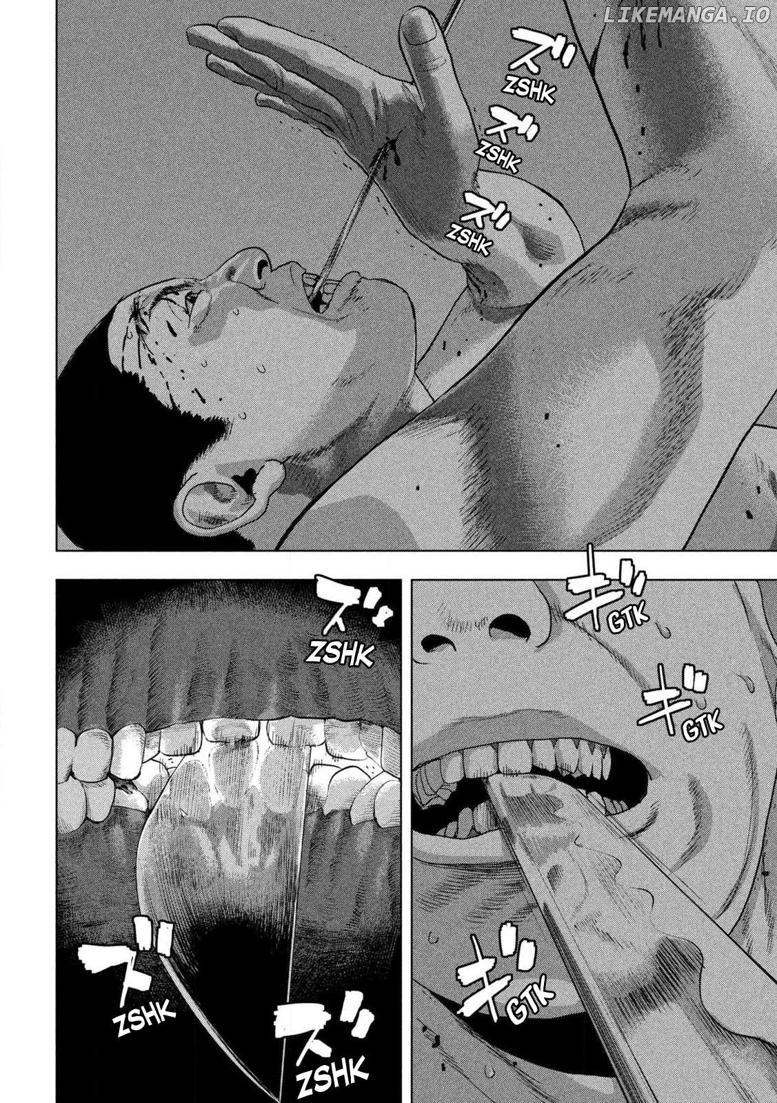 Read Under Ninja EN Manga Online