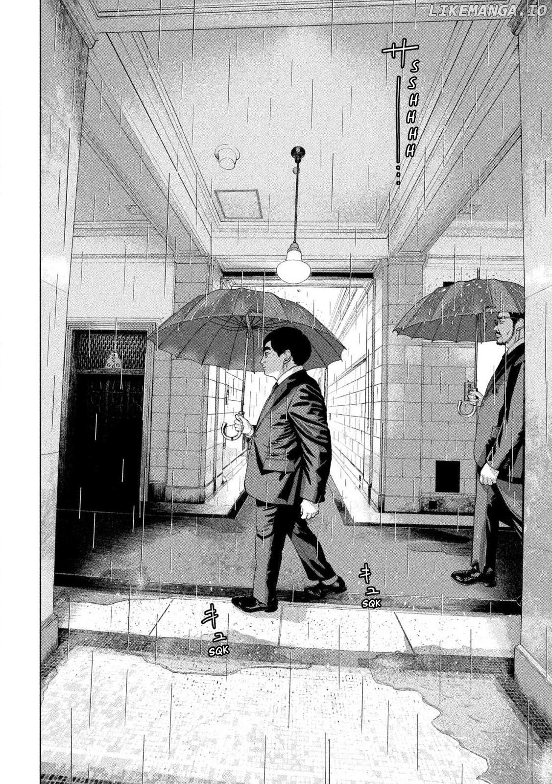 Read Under Ninja EN Manga Online