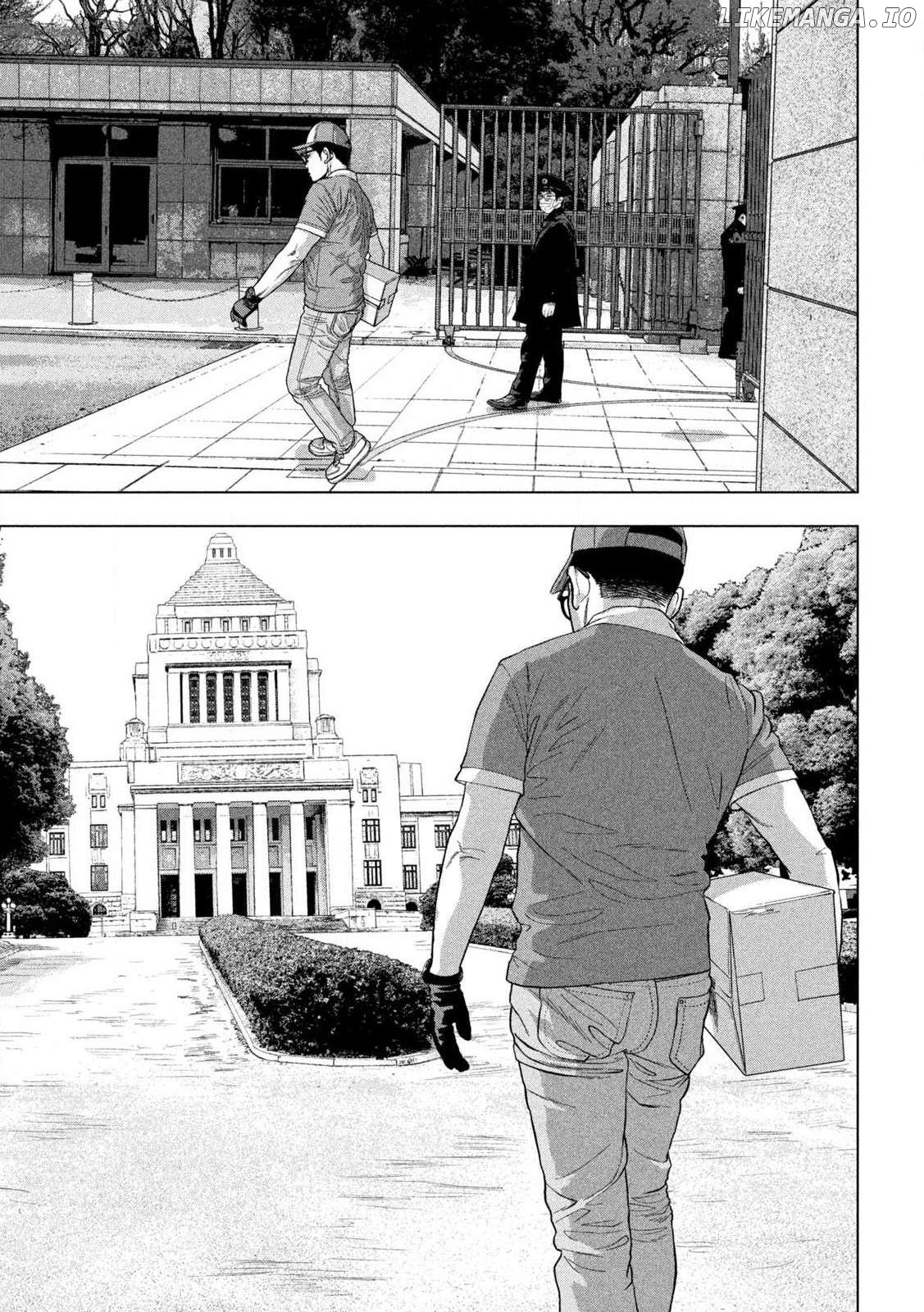 Read Under Ninja EN Manga Online